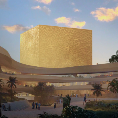 An urban view at New Murabba and the iconic Mukaab in the back.