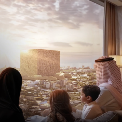 A family living in New Murabba enjoyin the view of the Mukaab.