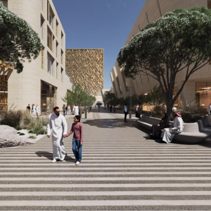 مركز مدينة المربع الجديد الحديث.