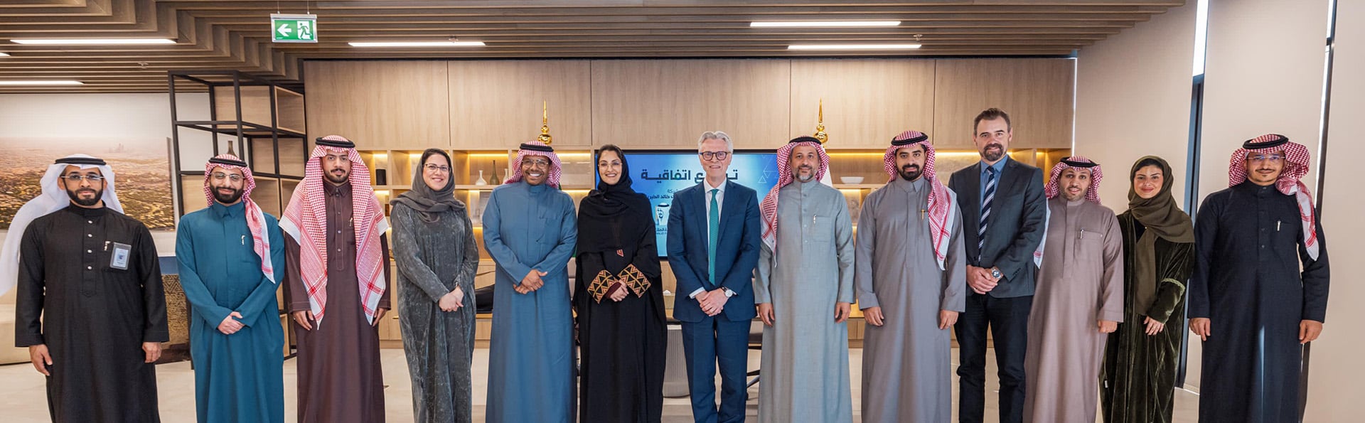 توقيع مذكرة التعاون بين المربع الجديد ومؤسسة الملك خالد لتعزيز الاستدامة.
