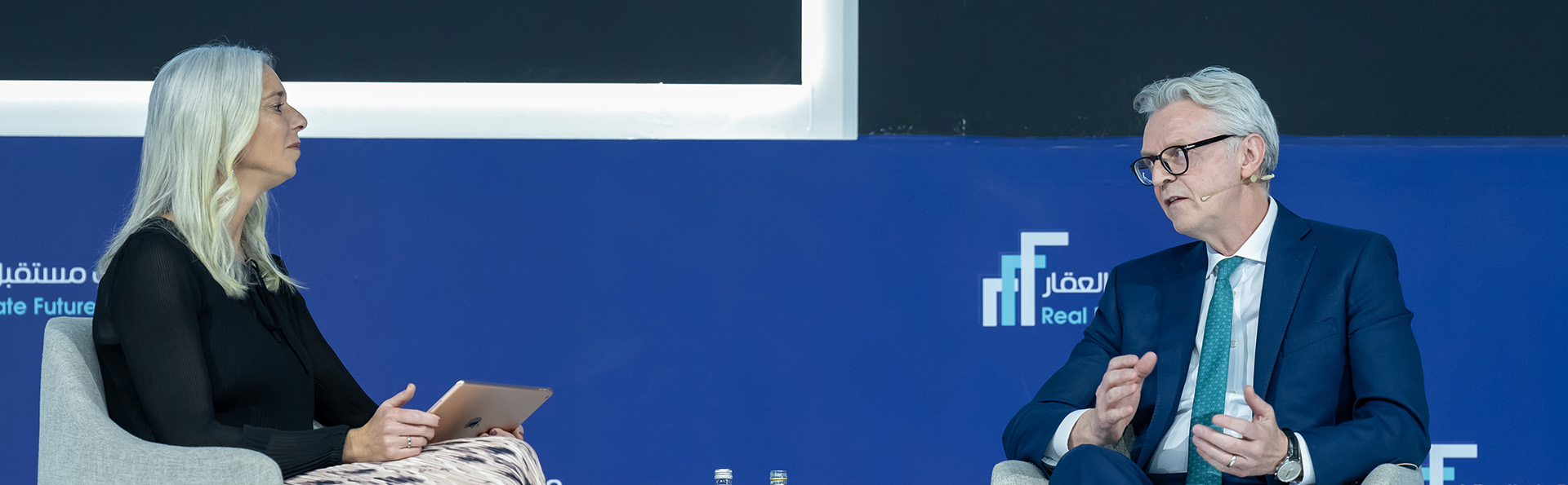 New Murabba Showcases its Vision for the Future of Urban Living at the Real Estate Future Forum