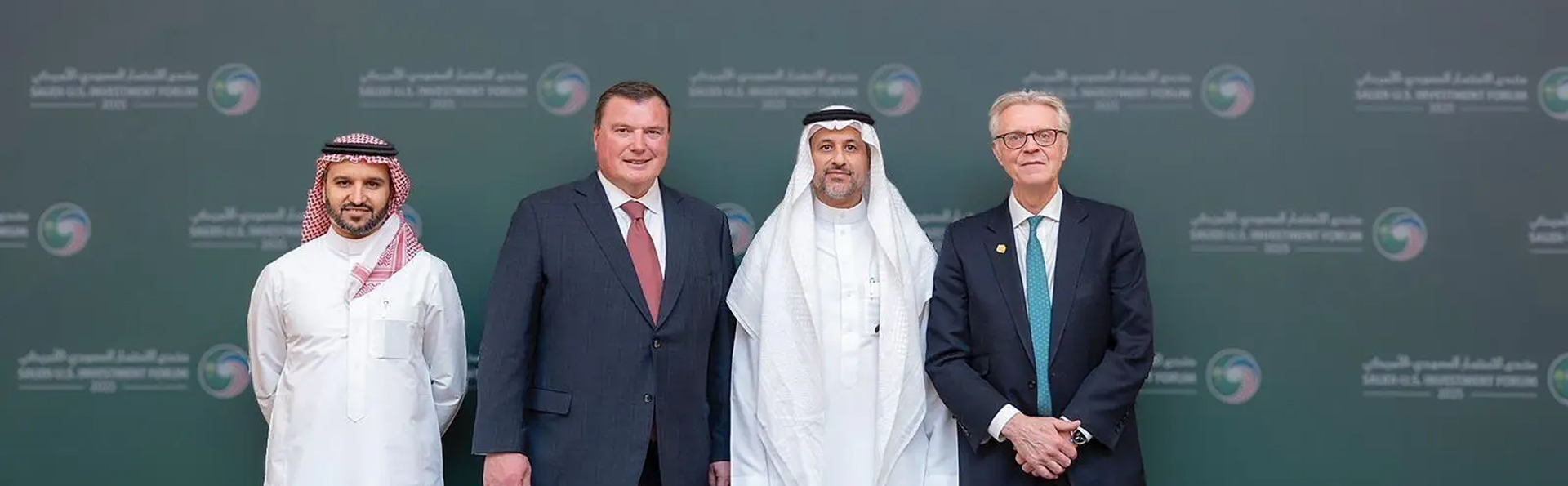 New Murabba’s Development with Honeywell Partnership