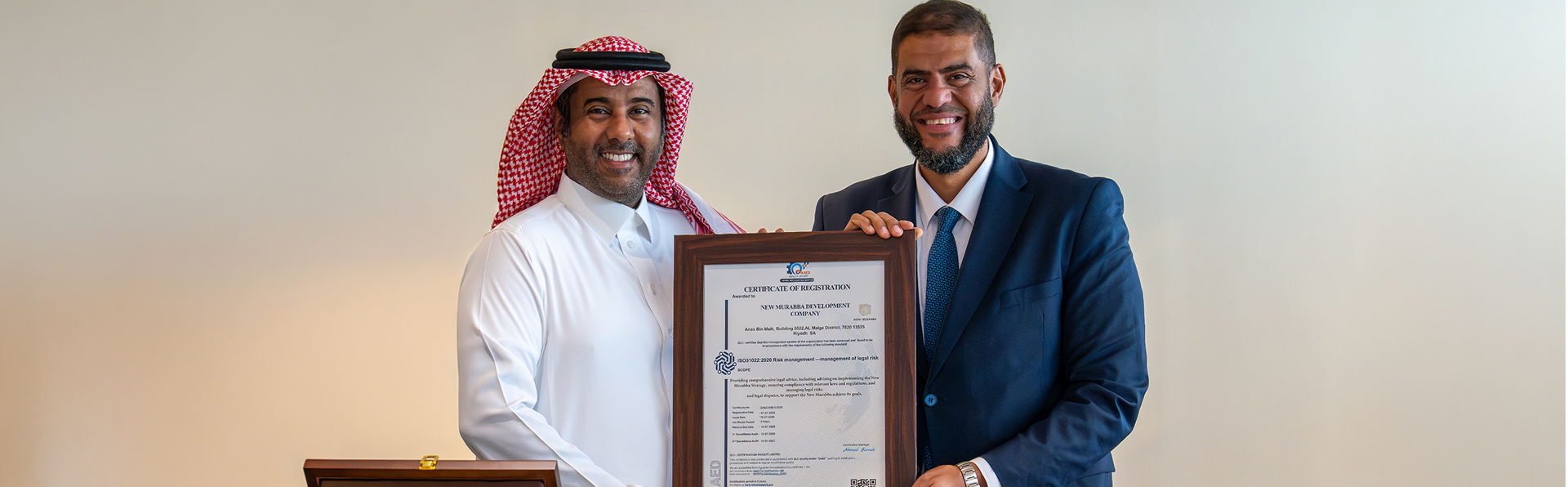 New Murabba Development Company Awarded ISO Certification for Legal Risk Management