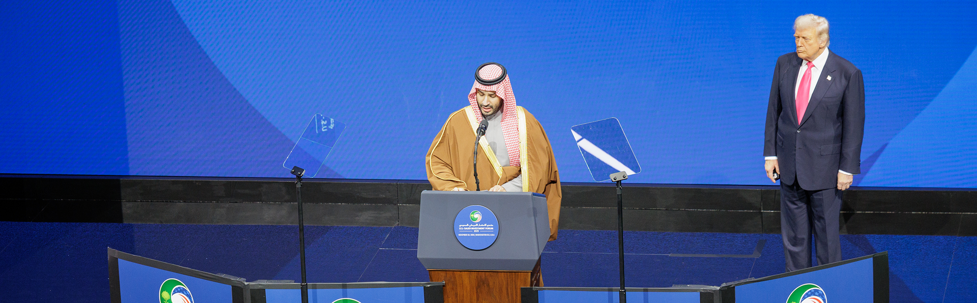 Saudi Investment Forum Week