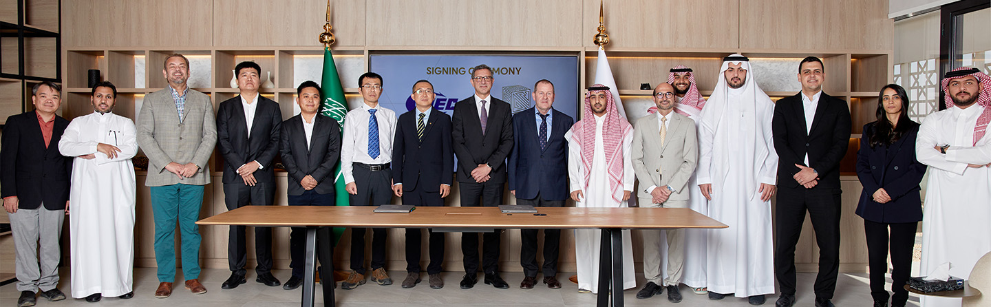 صورة جماعية رسمية