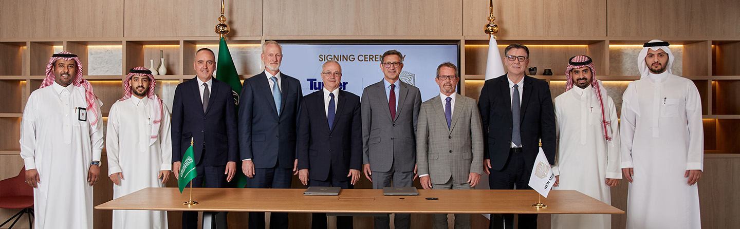 صورة جماعية رسمية