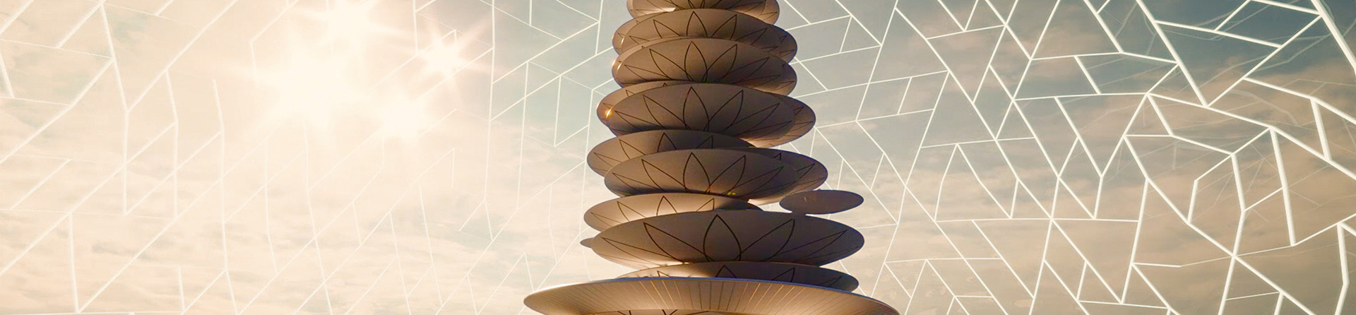  برج مستقبلي ينطلق نحو سماء مشرقة، محاطًا بقبة هندسية متشابكة.